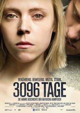 3096 3096 Tage