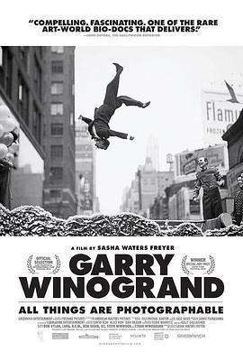 Garry Winogrand: All Thi