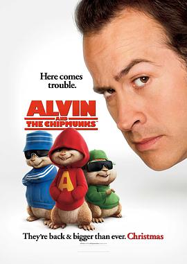 팚 Alvin and the Chi