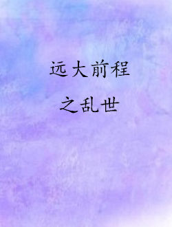 hǰ֮y