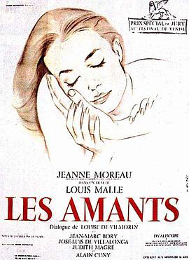 ˂ Les amants