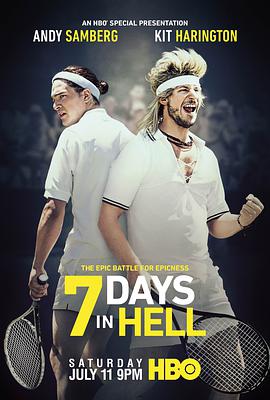 յتz 7 Days in Hell