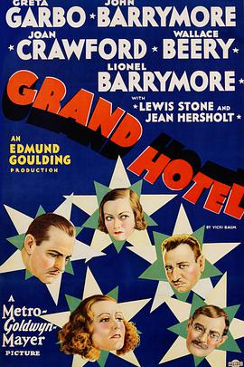  Grand Hotel