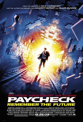 ӛѺ Paycheck