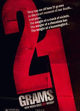 21 21 Grams