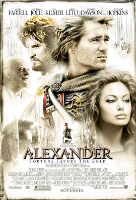 vɽ Alexander