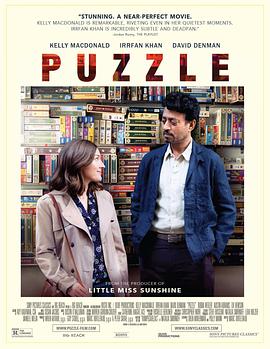 ƴD Puzzle