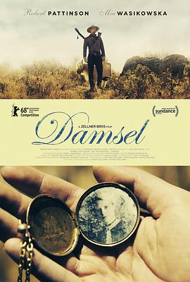 yŮ Damsel