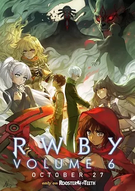 RWBY/t׺S