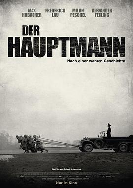 ðξ Der Hauptmann