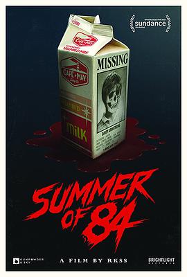  Summer of '84