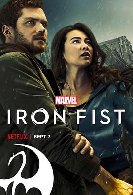 Fȭ ڶ Iron Fist Se