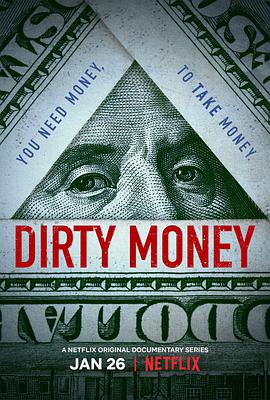 X һ Dirty Money 