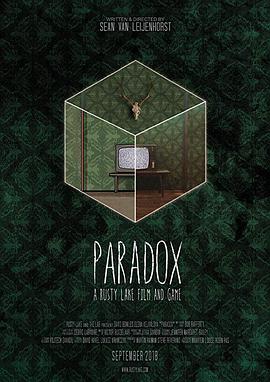 Paradox: A Rusty Lake Fi