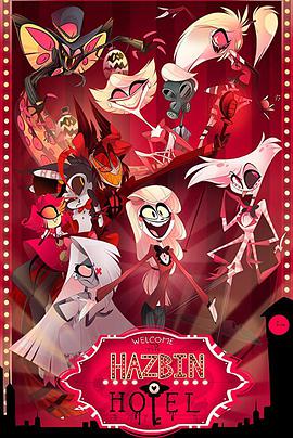 تz͗ Hazbin Hotel