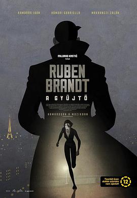 Iع Ruben Brandt,