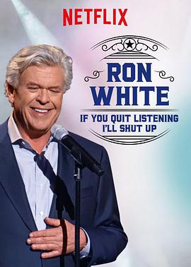 Ron White: If You Quit L