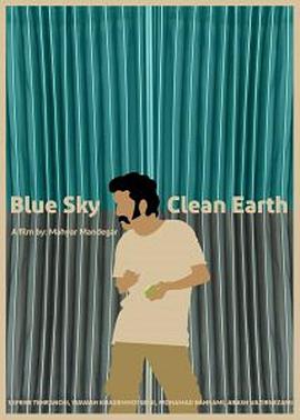 { Blue Sky, Clean