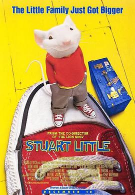 `С Stuart Little