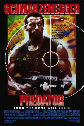 FѪʿ Predator