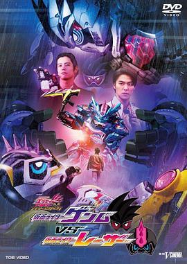 TʿEX-AID Trilogy A