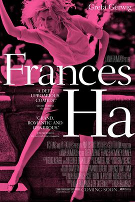 mz Frances Ha