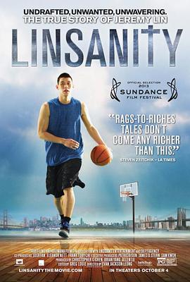 ց Linsanity