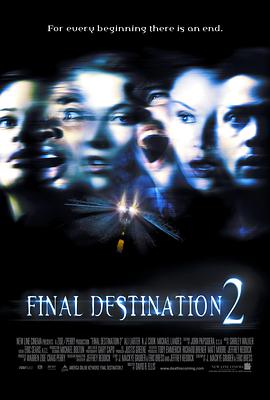 2 Final Destinat