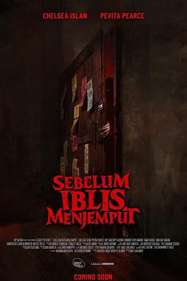 ħՈ Sebelum Iblis