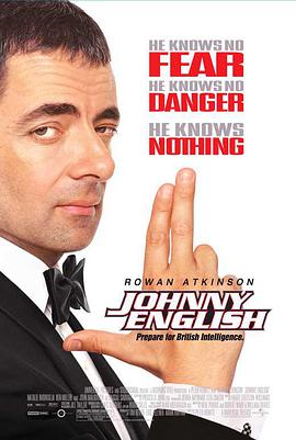 ع Johnny English