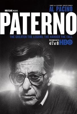 Z Paterno