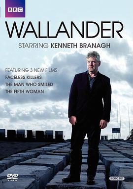 Sm ڶ Wallander 