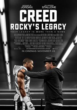  Creed