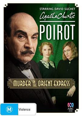 |܇֚ Poirot: M