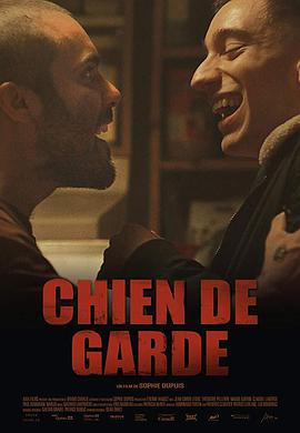 ʧҹ Chien de gard