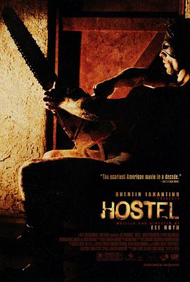 Ƥ͗ Hostel