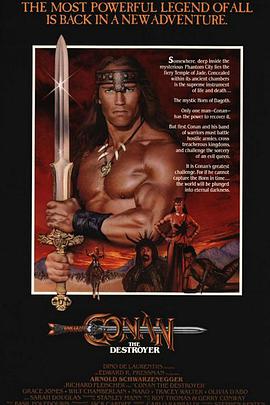 ߿ Conan the Des