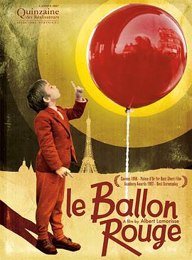 t Le ballon rouge