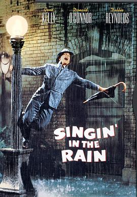 雨中曲 Singin' in the Ra