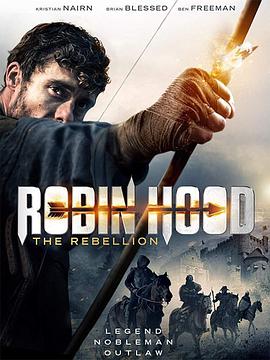 _eh Robin Hood 