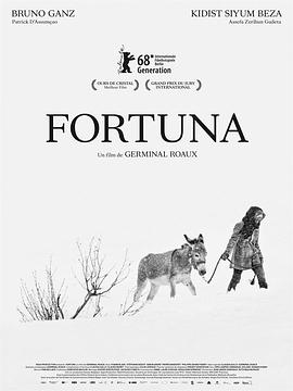 ܽȵۜI Fortuna