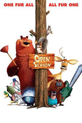 ִ󷴹 Open Season