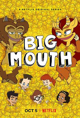  ڶ Big Mouth 