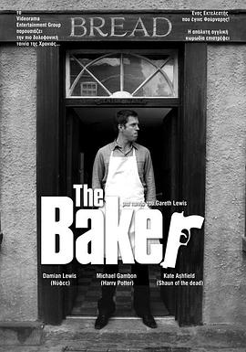  The Baker