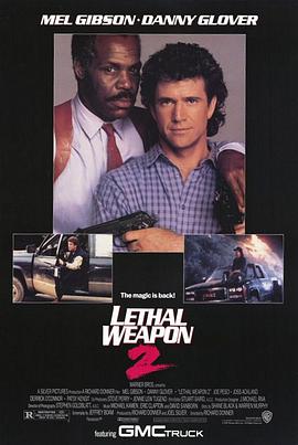 2 Lethal Weapon 