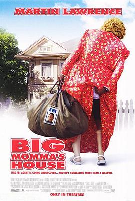  Big Momma's Hou