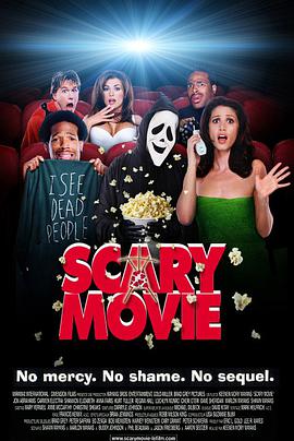 @Ц Scary Movie