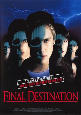  Final Destinati