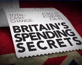 Britains Spending Secr