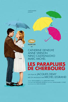 ɪ Les parapluie